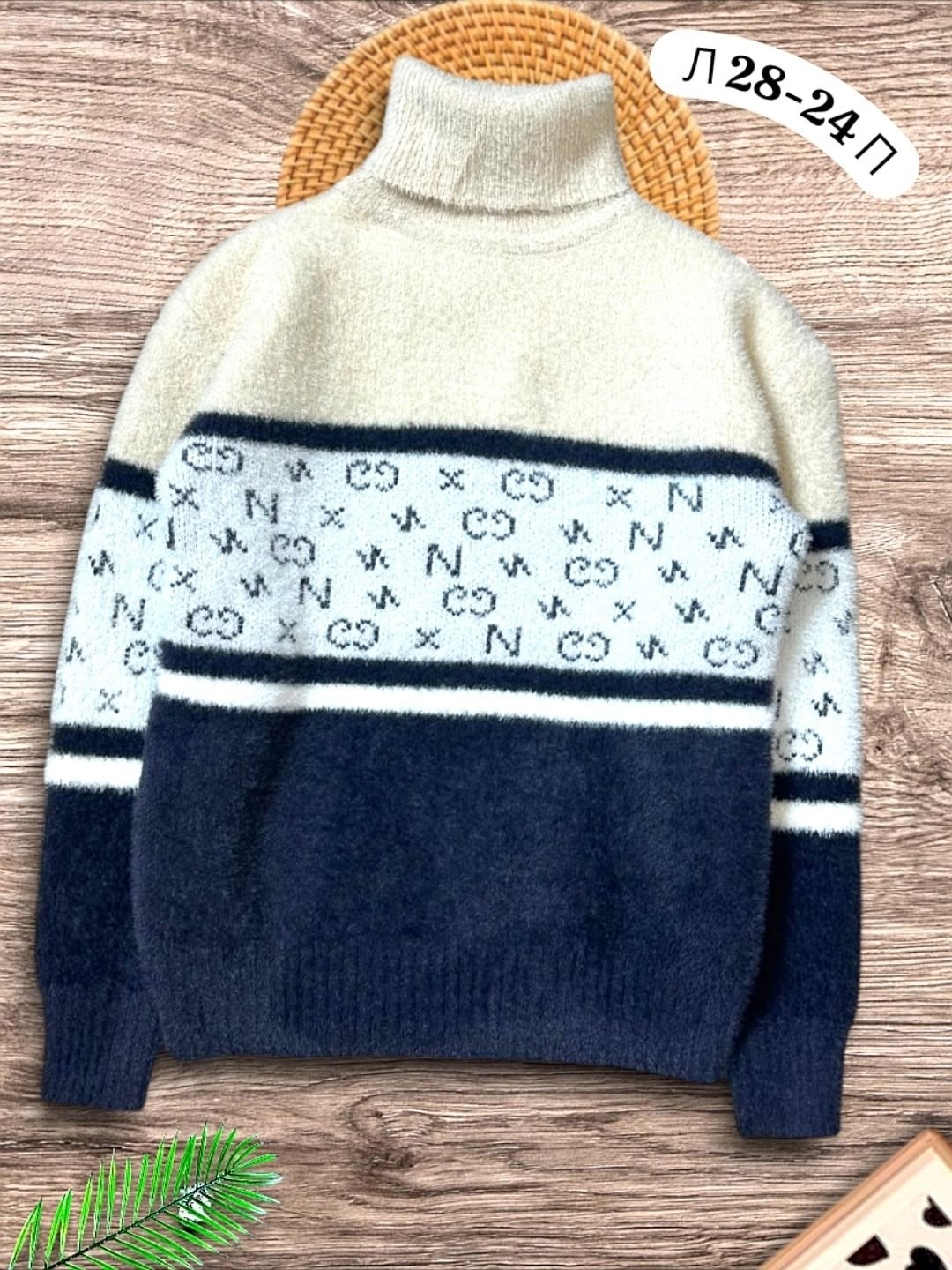 свитера для мальчик,свитер детский,свитер детская,свитер кофта,детская кофта