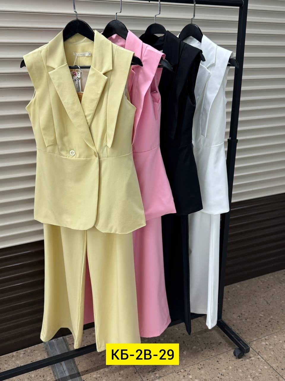 брючный костюм женский bezko,нарядный брючный костюм женский,летний женский брючный костюм с жилетом,модные брючные костюмы,женские брючные костюмы
