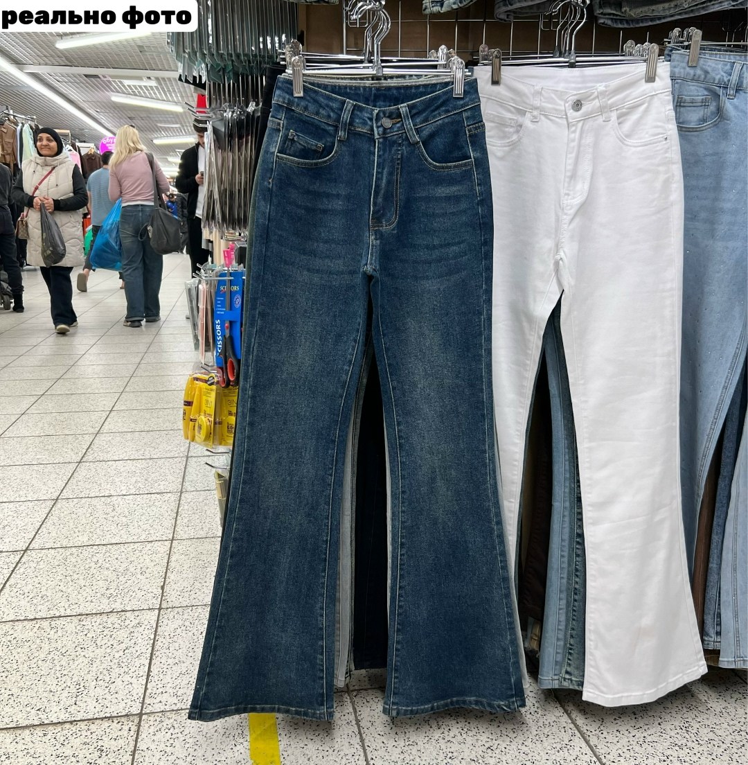 женские джинсы,джинсы широкие,джинсы брюки,джинсы стрейч,женские джинсы и брюки