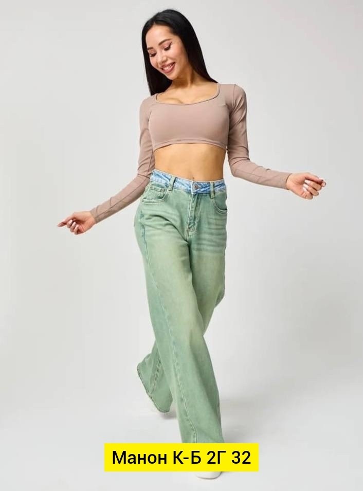 джинсы женские,брюки джинсы,джинсы джинсы,джинсы хлопок,джинсы ткань