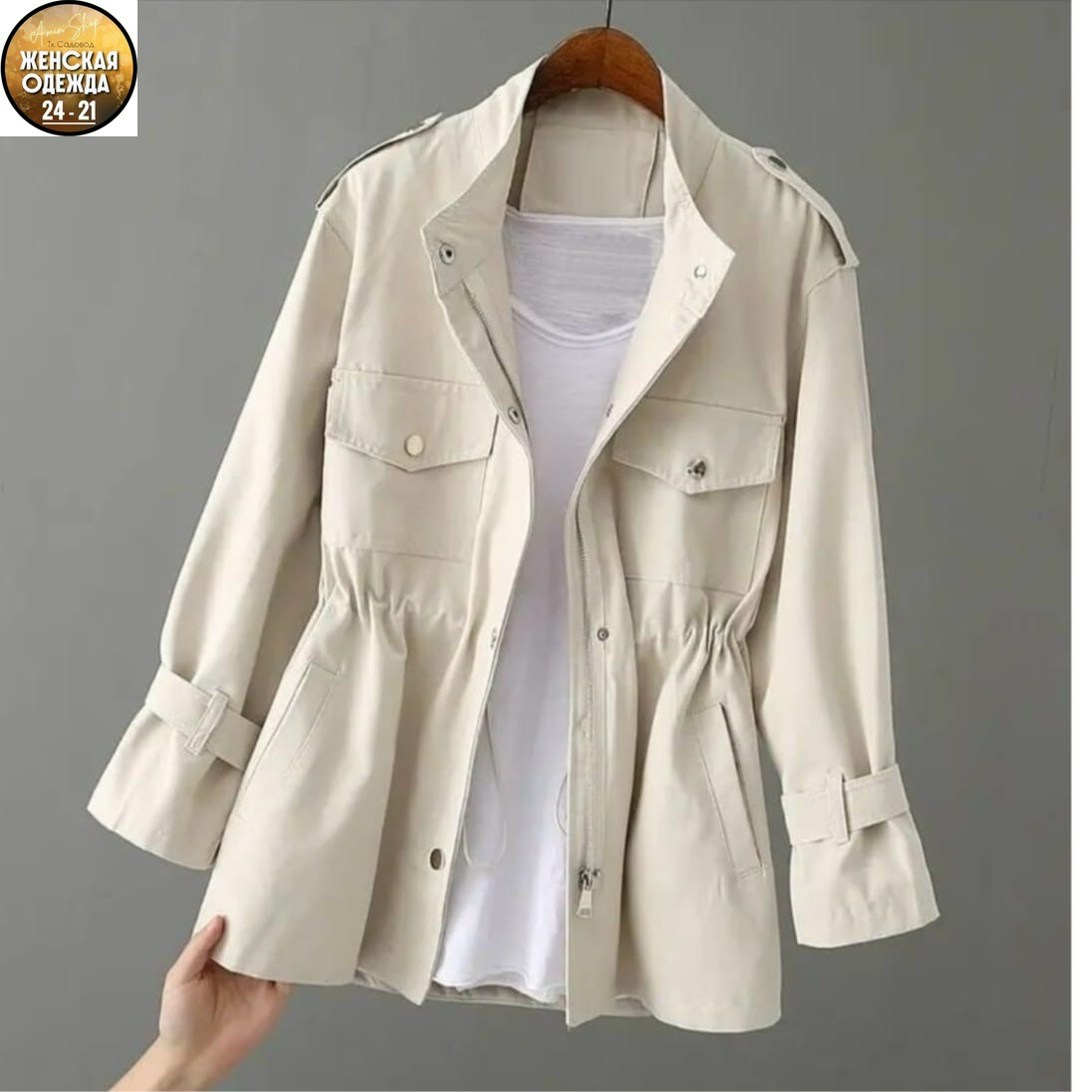 ветровка женская,куртка женская,модная куртка,плащ женский бежевый,повседневная куртка
