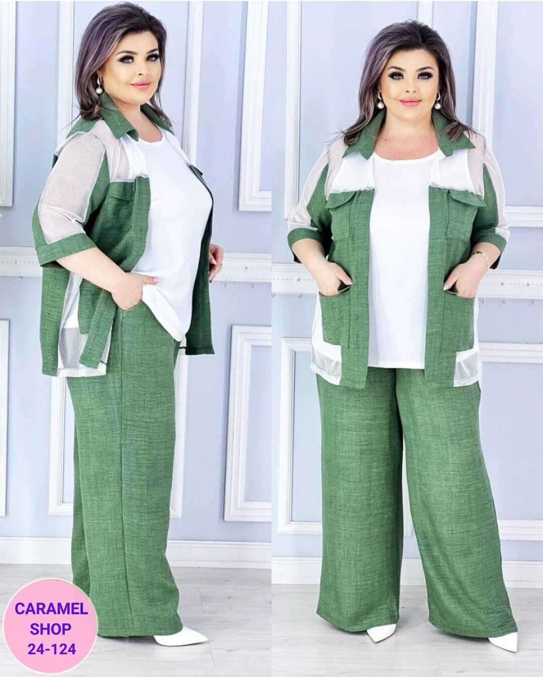 костюм тройка женский,стильные костюмы,женские костюмы,женские костюмы больших размеров,женские брючные костюмы