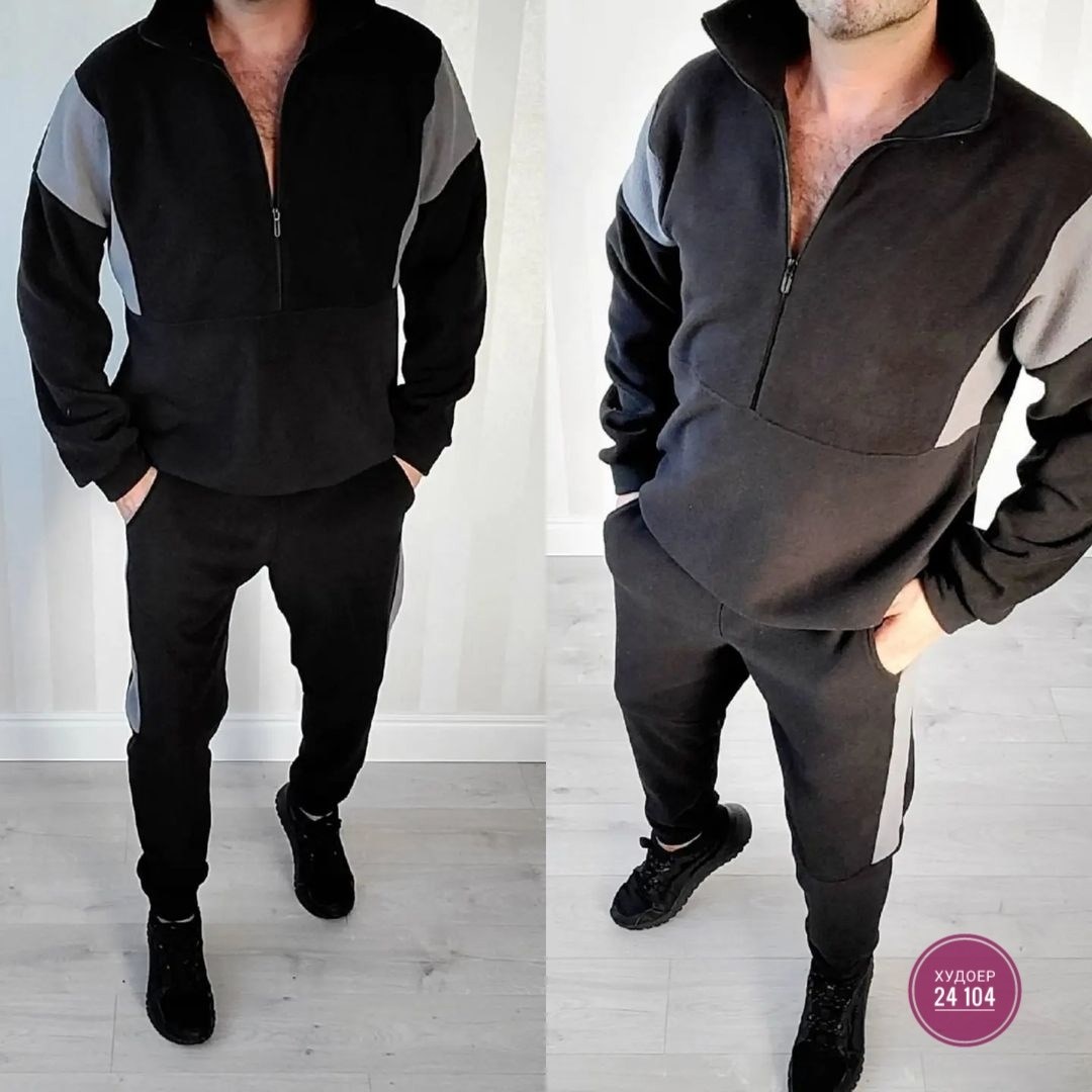 костюм на флисе мужской,мужской спортивный костюм,костюм мужской спортивный на флисе,спортивный костюм для мужчин двухсторонний флис,спортивные костюмы на флисе