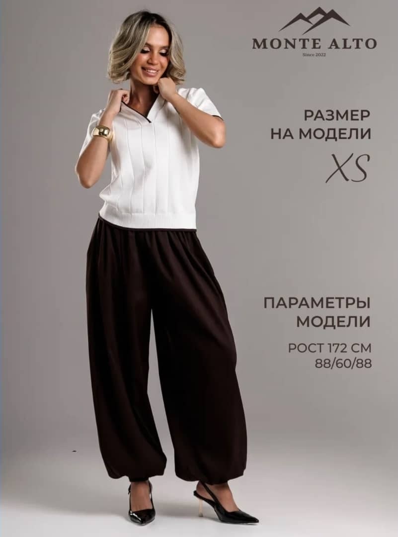 трикотажные костюмы,,костюм с юбкой,джемпер,блузка