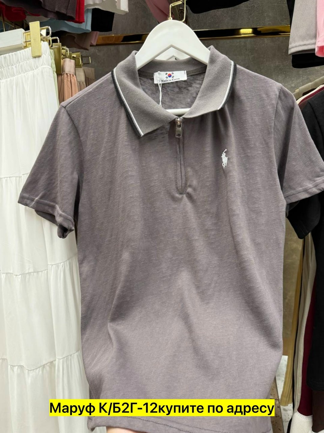мужская футболка поло,футболки мужские,поло,мужская мода