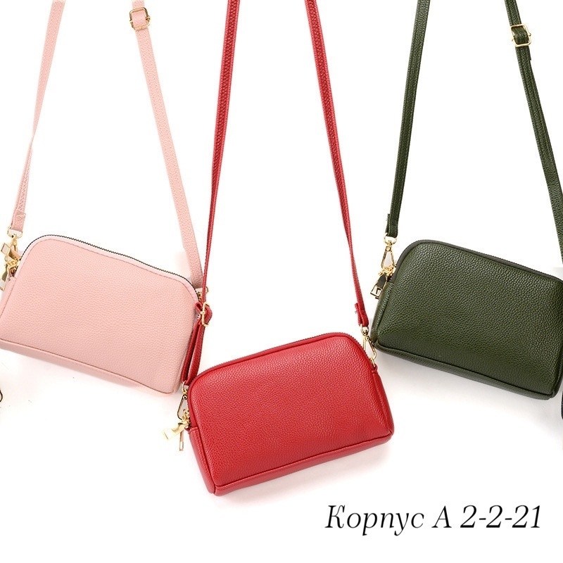 сумка через плечо для женщин,сумка клатч на плечо женская,сумки через плечо женские,сумки женская сумка через плечо,женская сумка клатч