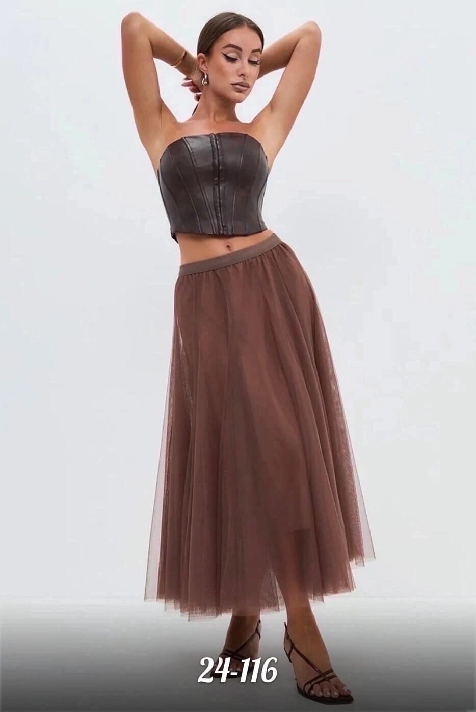 юбка фатин,женская юбка,юбка,юбка фатин люкс,юбка женская миди