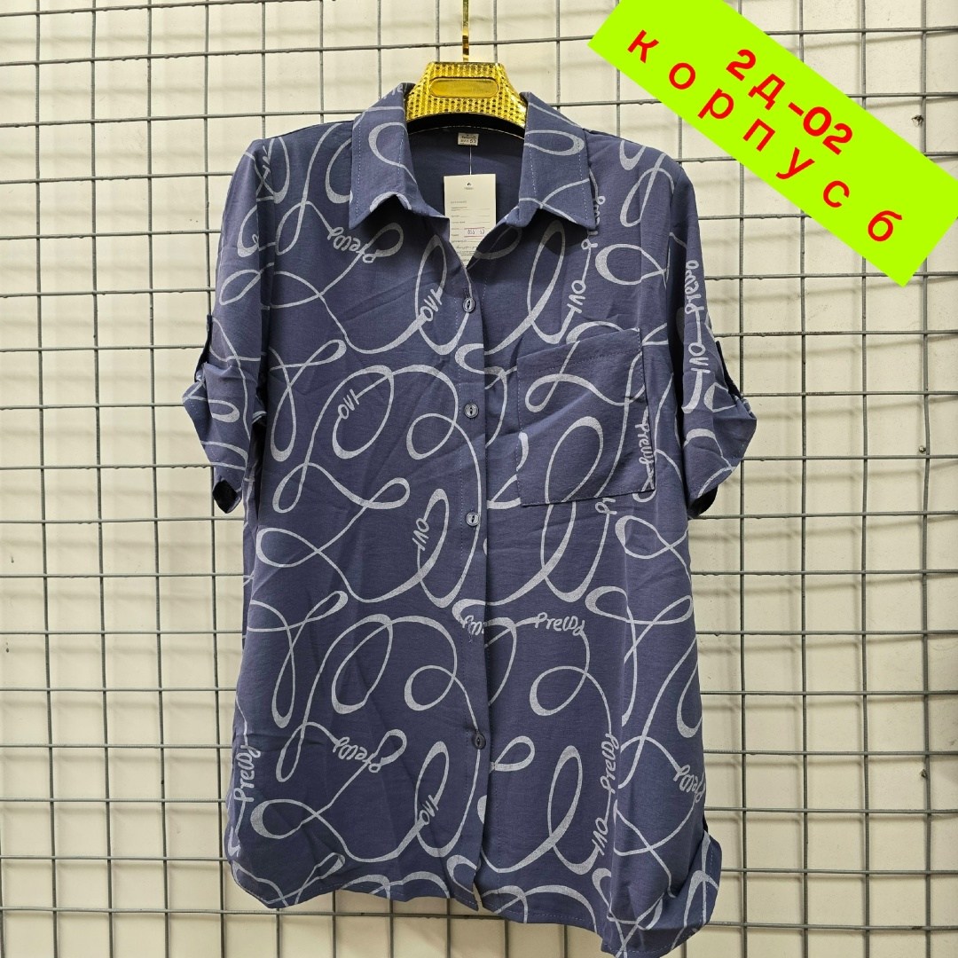 рубашка мужская,рубашка,рубашка мужская белая,рубашка для мальчика,рубашка легкая