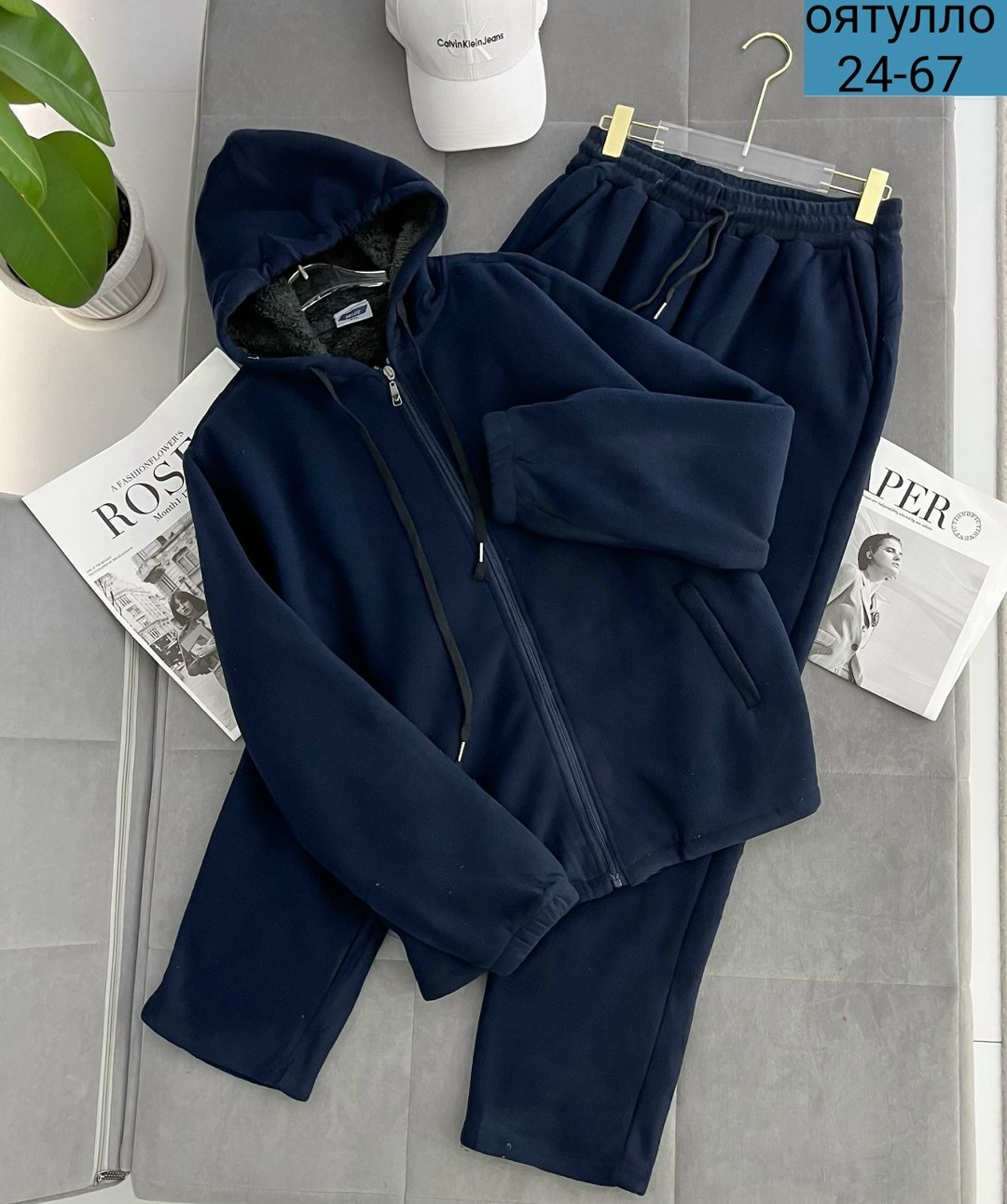 костюм тёплый,спортивный костюм женский на флисе,спортивный костюм,костюм женский на флисе,костюм на флисе