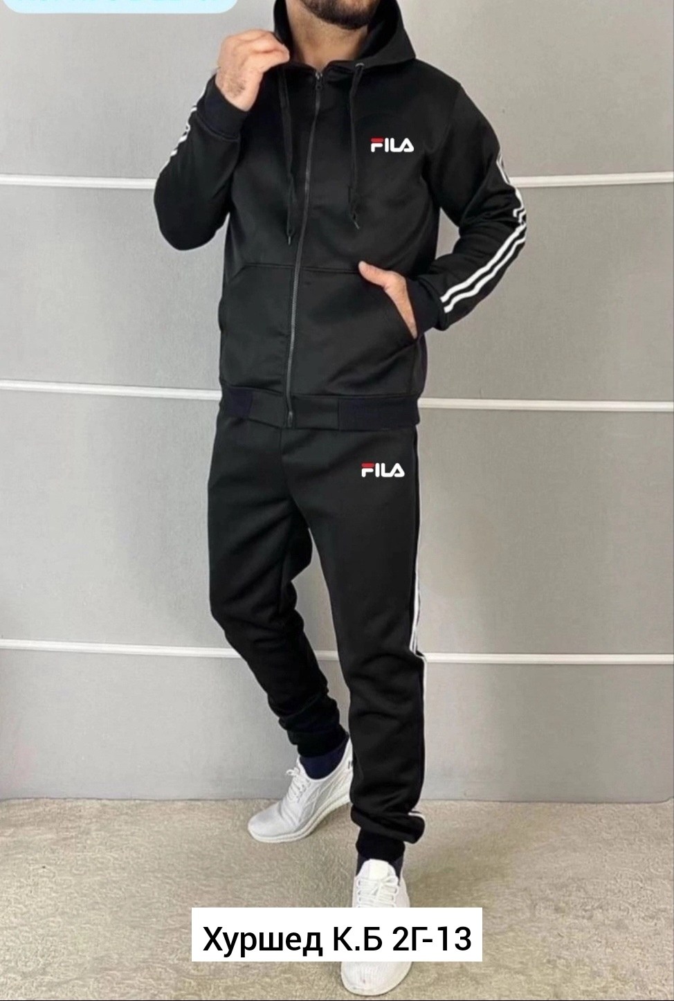 спортивный костюм fila,спортивный костюм fila зимний мужской,мужские спортивные костюмы,спортивный костюм мужской fila,спортивные костюм