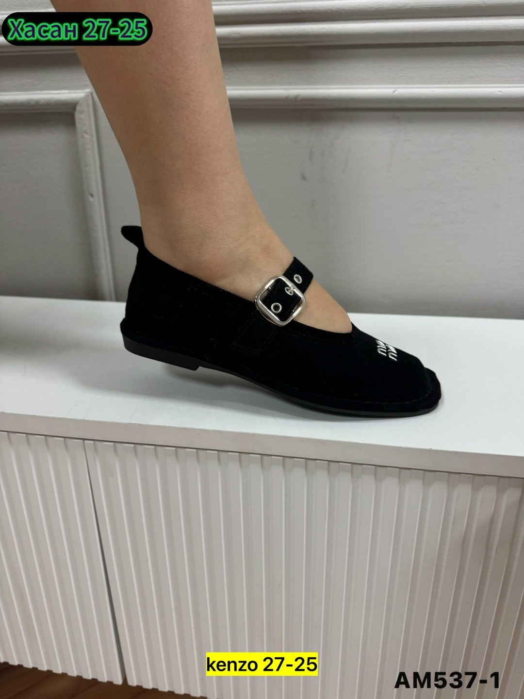 ,женская ,лоферы женские,женские балетки,обуви