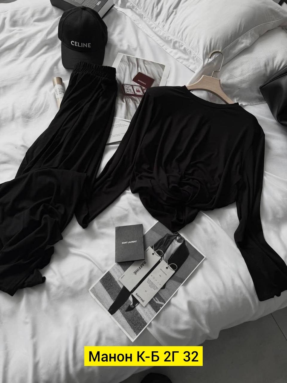 женский трикотажный костюм с кофтой и брюками палаццо,костюм женский,костюм с кофтой,трикотажный костюм с брюкам,брючный повседневный костюм