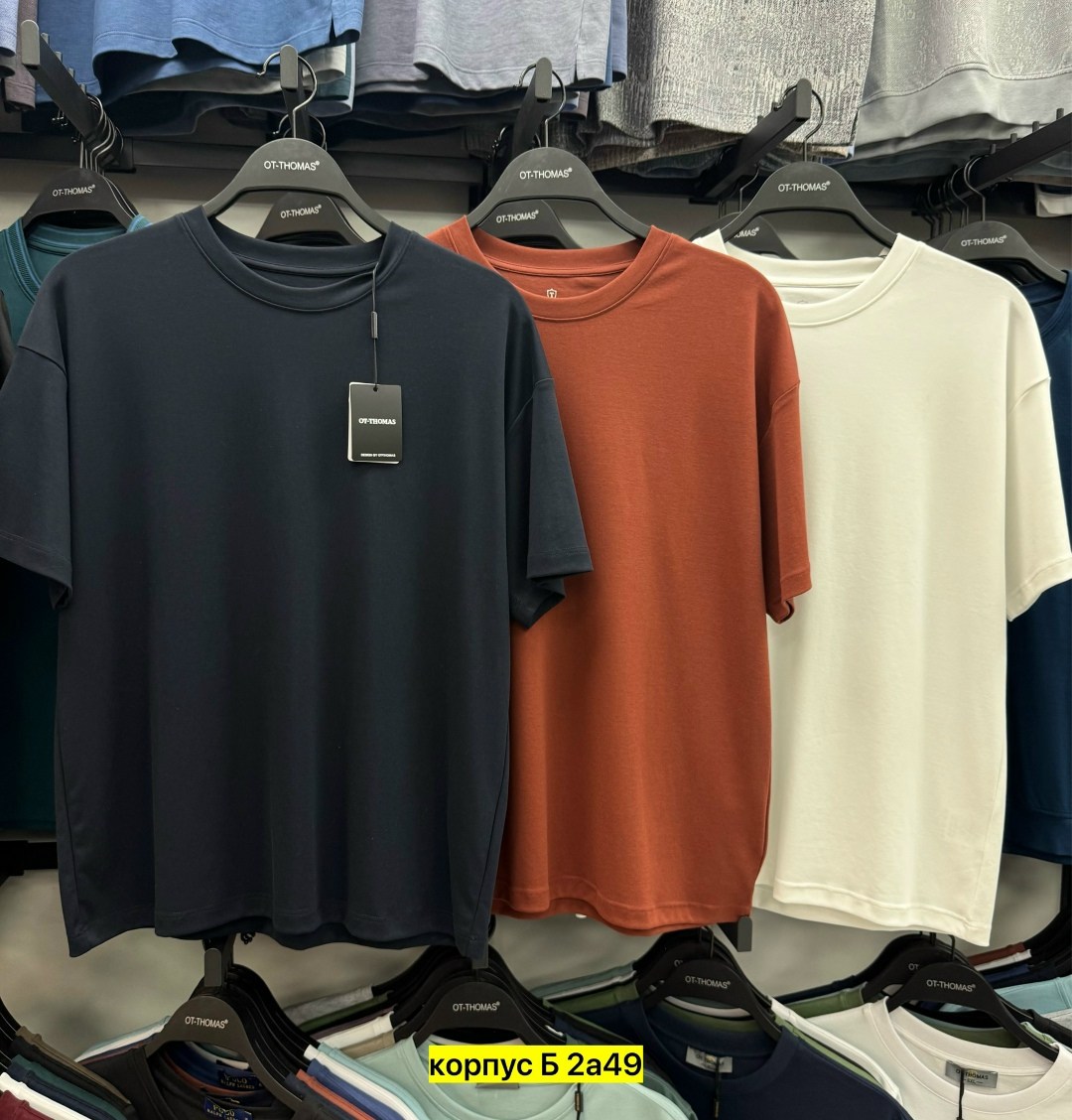 футболки мужские оверсайз,футболки базовая,мужская базовая футболка,мужская футболка,футболки женские мужские