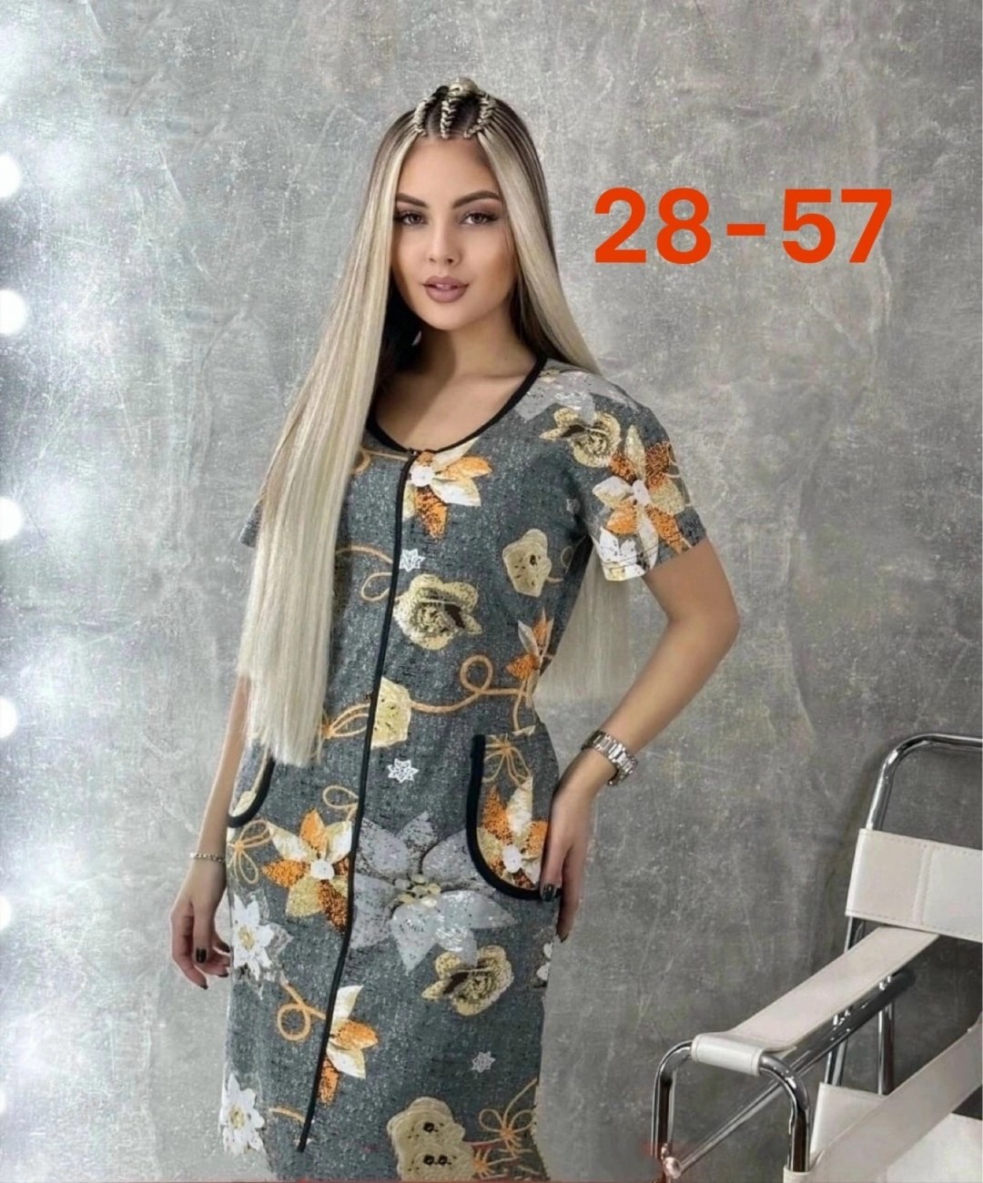 женские халаты,халат хб женский,халат женский домашний,халат хб,ночная сорочка mia-mella