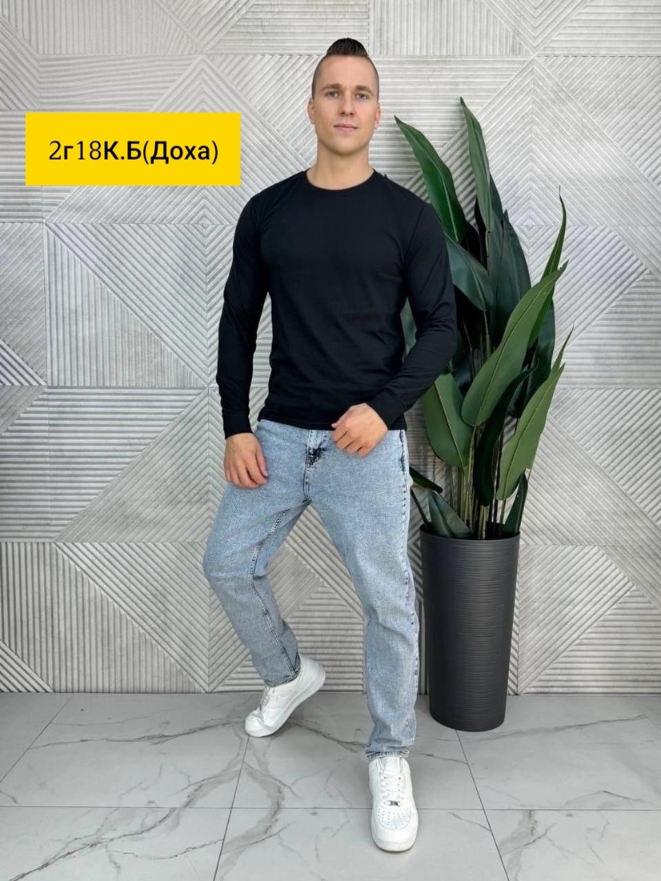 мужская кофта,мужские свитшоты,,свитшот мужская,стильный свитшот