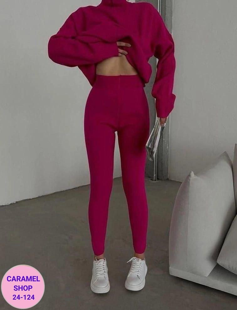 костюм лапша,трикотажные костюмы,вязаные костюмы,женский костюм,костюм женский лапша