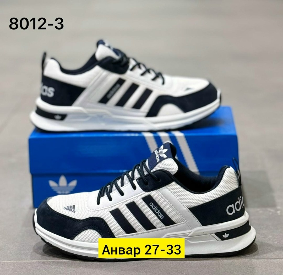 кроссовки мужские adidas,кроссовки adidas,adidas кроссовки adidas,кроссовки мужские летние adidas,кроссовки adidas кроссовки
