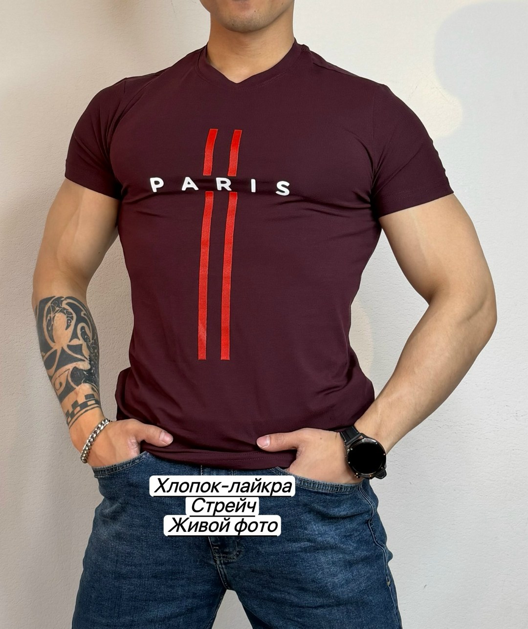 мужская футболка,футболки для мужчин,футболка,футболка с принтом,футболки и майки