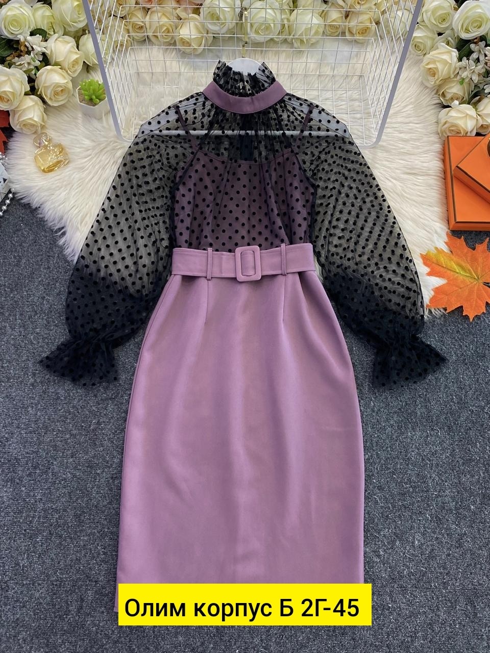 нарядное платье,платья ,платье женской,платья,платье женское приталенное