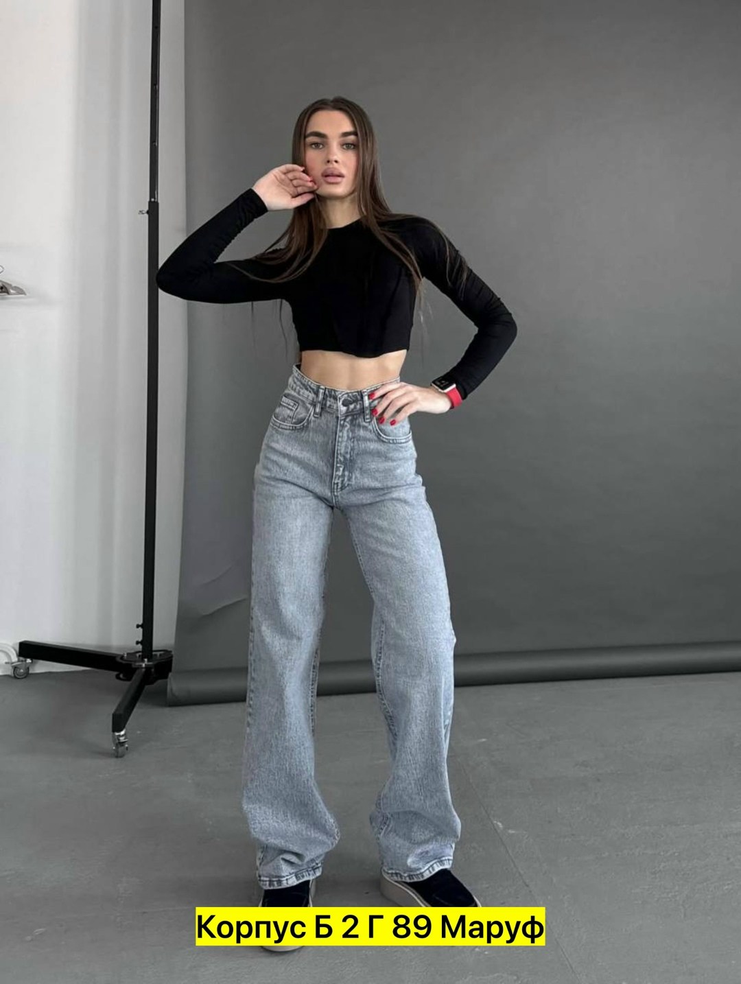 джинсы женские,широкие джинсы женские,джинсы широкие,брюки джинсы,модные джинсы 2025