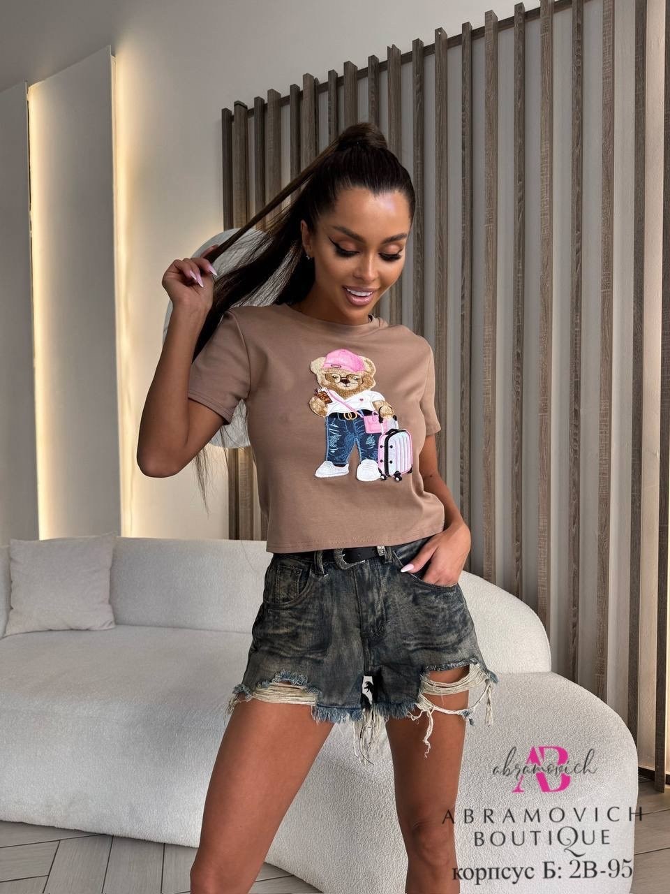 женские футболки с принтом,футболки женская,футболка с принтом,футболки женские модные,бежевая футболка женская