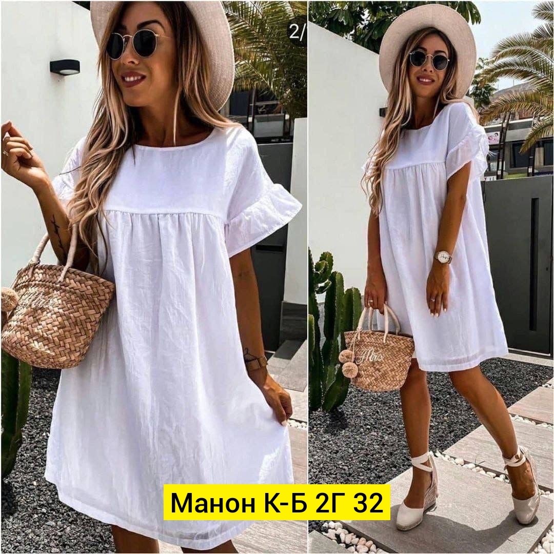платья ,платья платье летнее,платье летнее свободное,свободные платья,платья