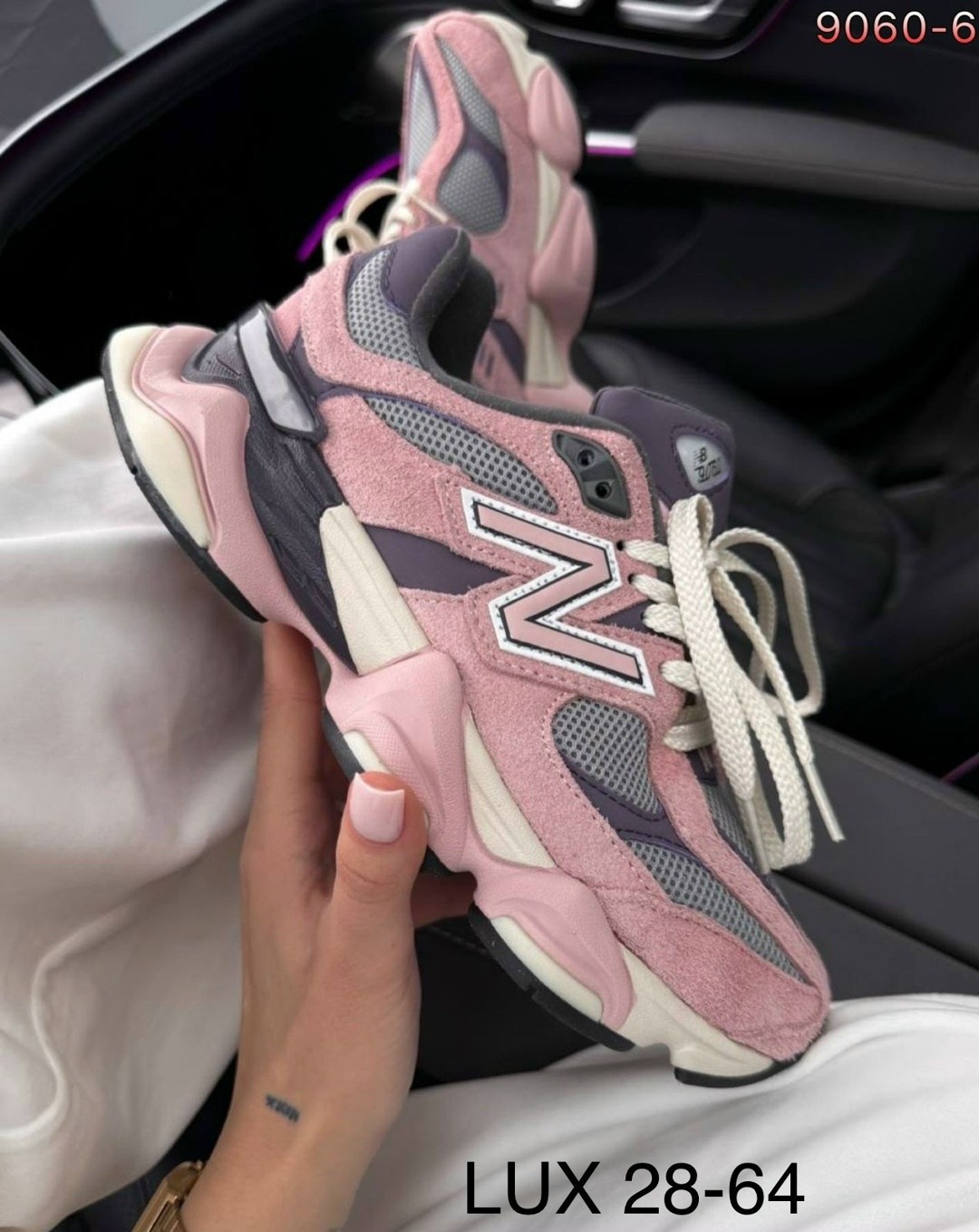 new balance женские кроссовки,кроссовки new balance 9060,кроссовки,кроссовки new balance,женские кроссовки new balance 9060