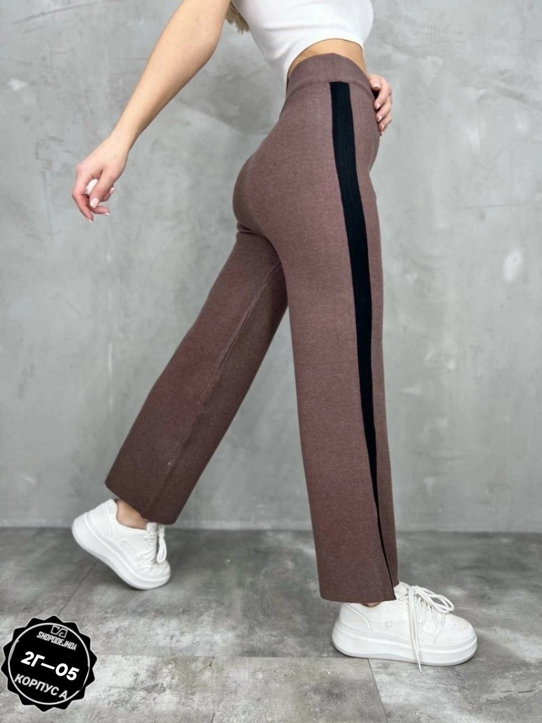 женские штаны,женские брюки,брюки теплые,вязаные брюки,брюки джинсы