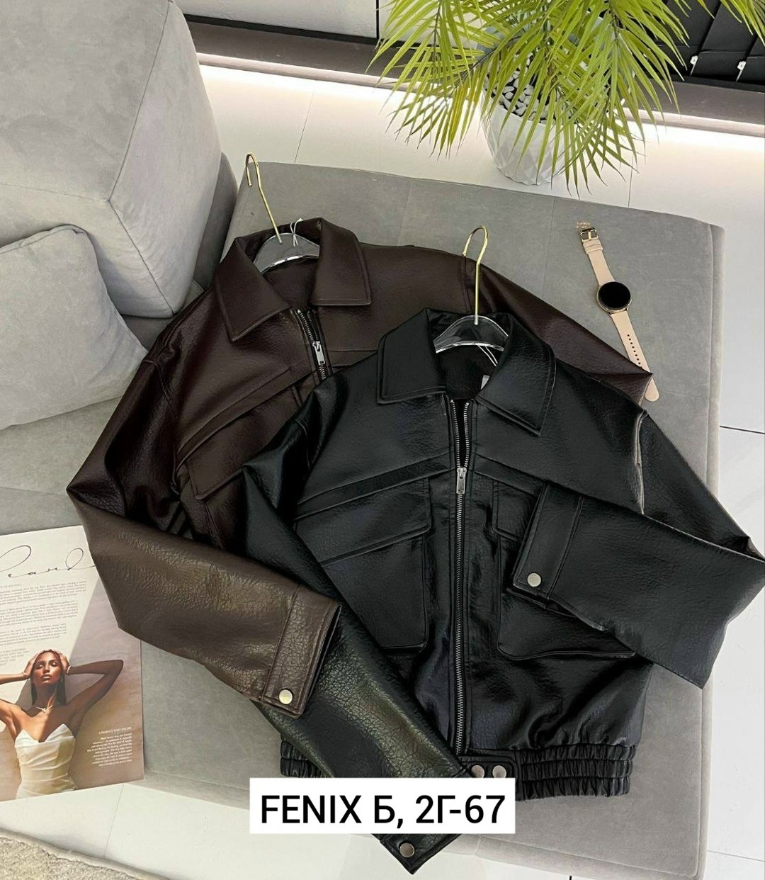 кожаная куртка,куртка стильная,куртка бомбер,куртка,куртка кожаная женская