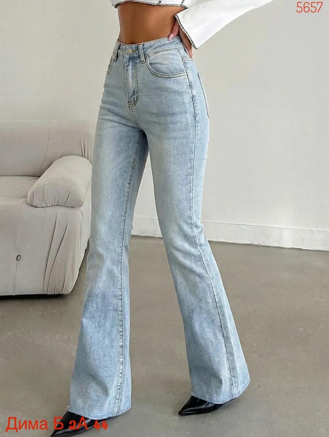 женские джинсы,джинсы клеш с высокой посадкой glanada,джинсы клеш женские,джинсы клёш,джинсы клеш от колена