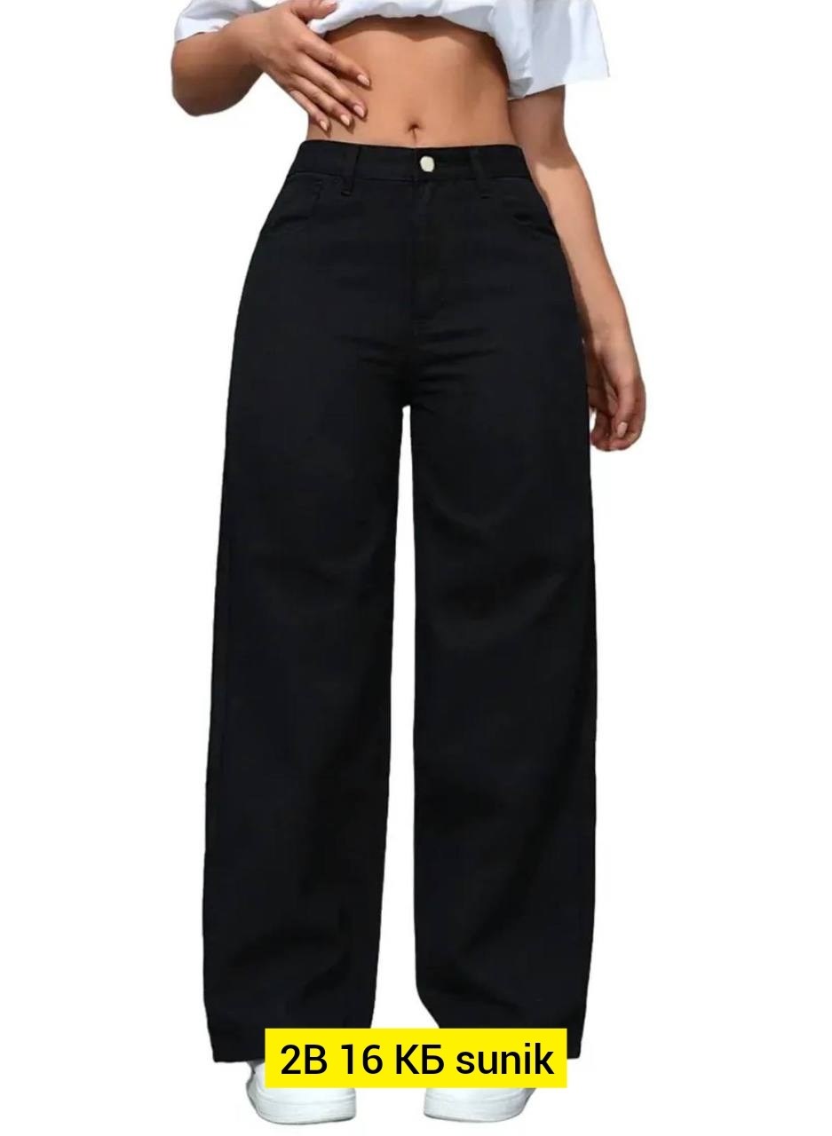 широкие черные джинсы,джинсы прямой крой,джинсы брюки,женские джинсы,джинсы широкие
