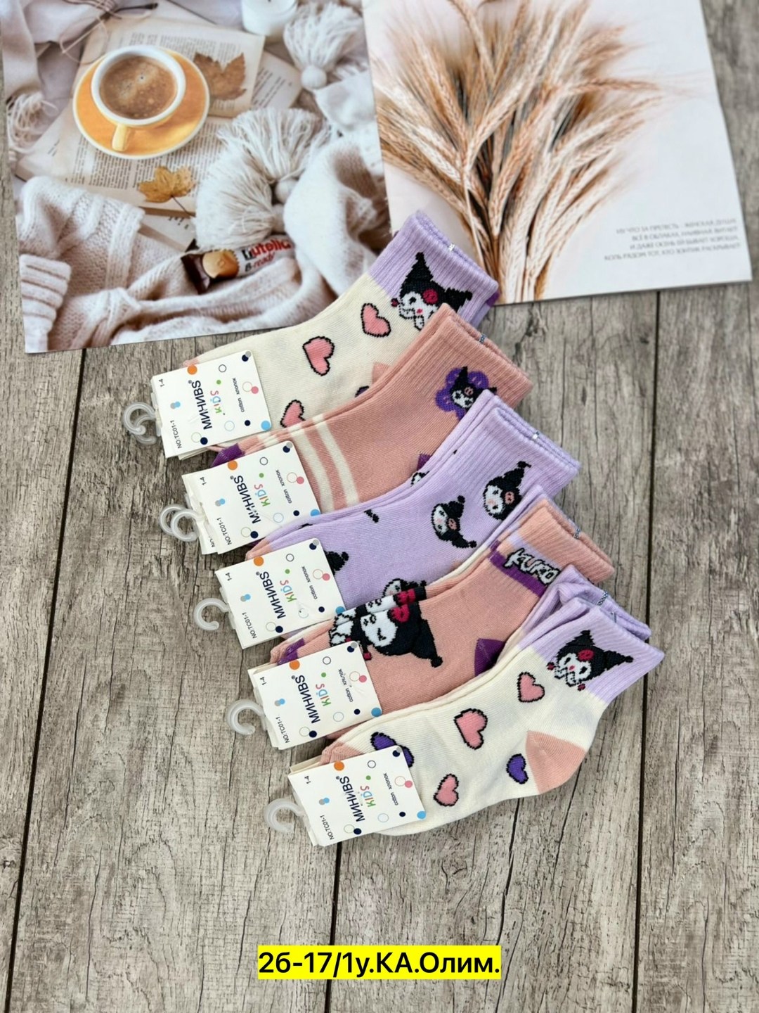 носки для девочки детские,носки для девочек,носки женские,детские носки,носки для девочки 10 пар