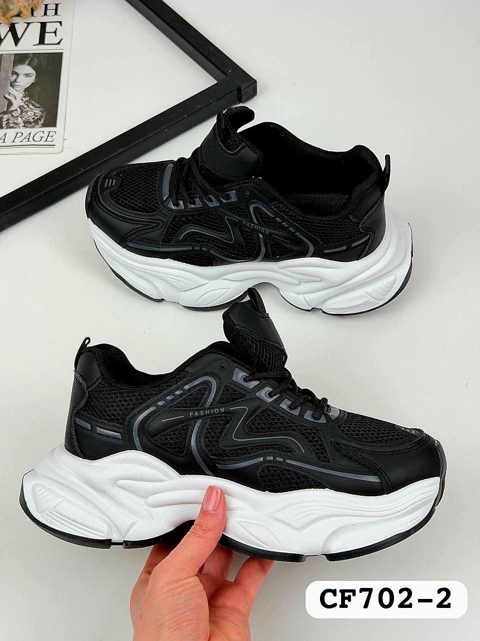 кроссовки женскиe,кроссовки,массивные кроссовки женские,кроссовки женские strobbs f7180 бежевые 40 ru,массивные кроссовки