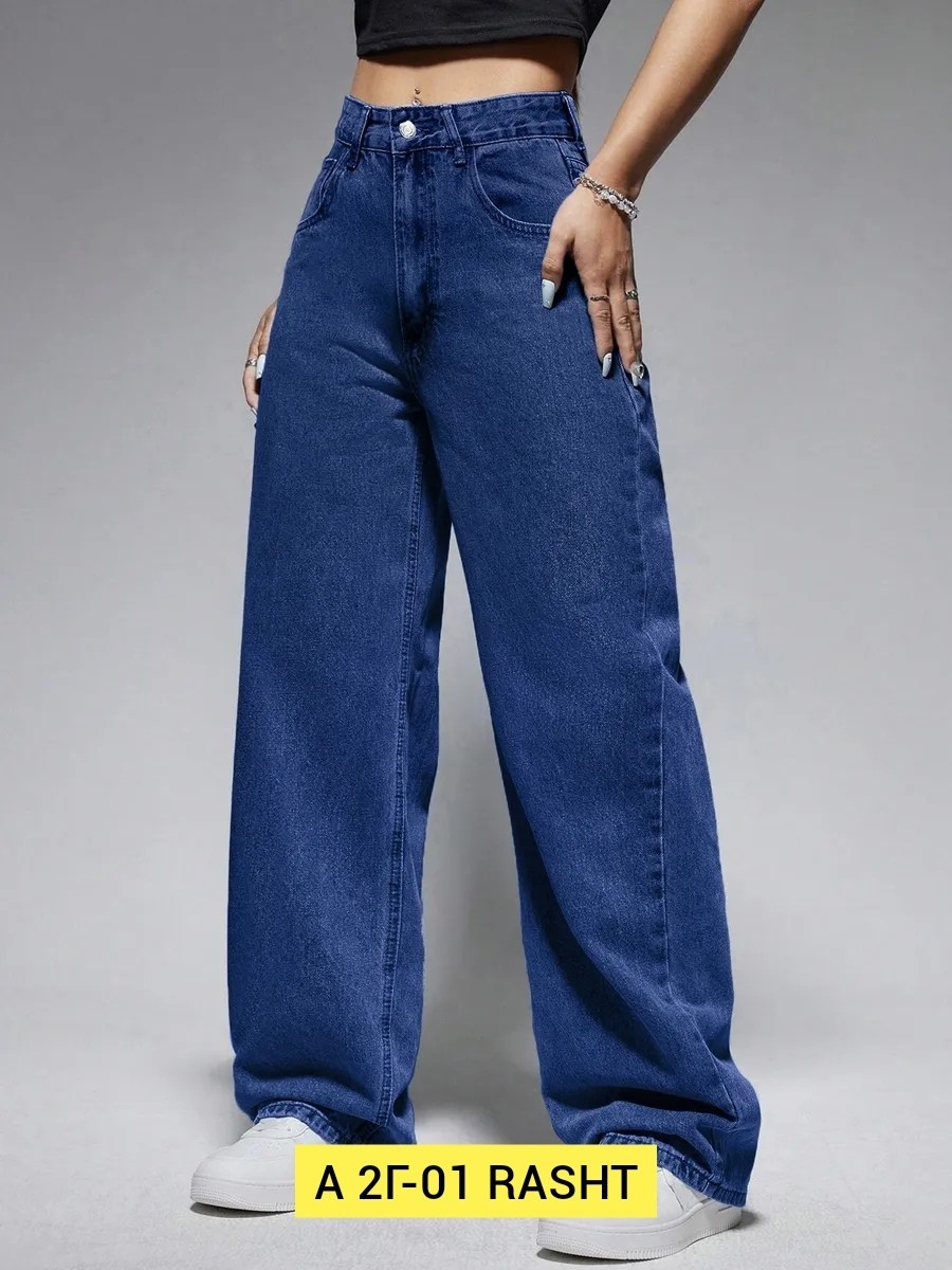 джинсы женские,широкие джинсы,широкие джинсы женские,джинсы,джинсы брюки