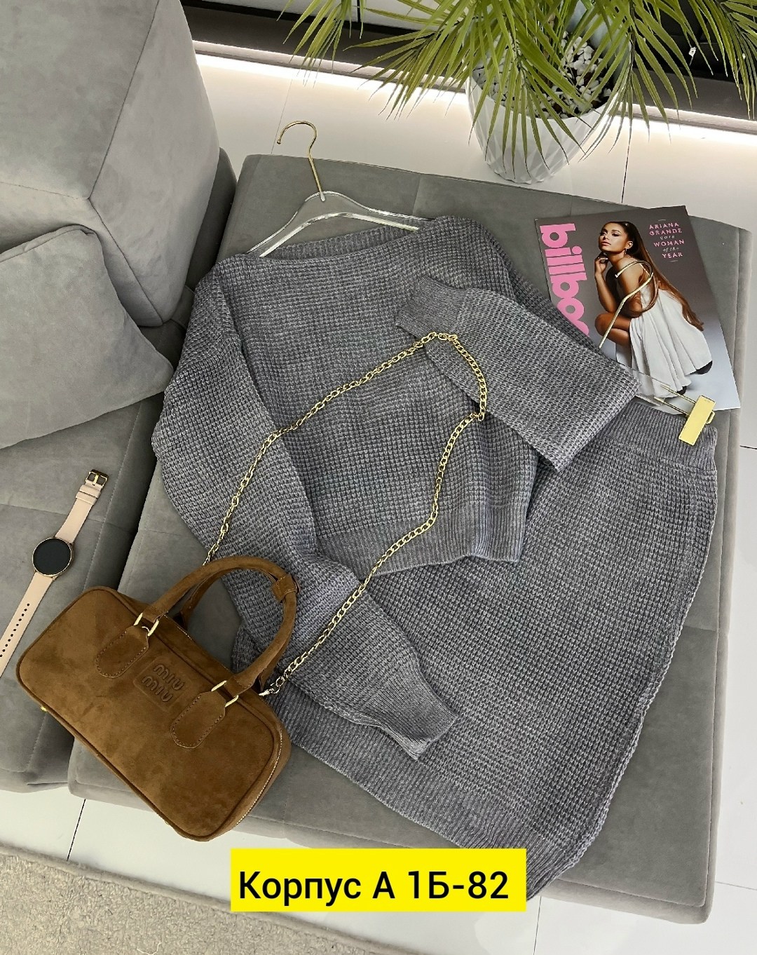 женская кофта,стильная кофта,кофта модная,,кофта женская модная