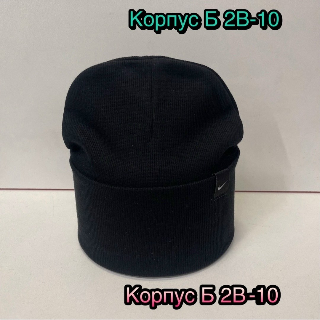 шапка,шапка женская,шапка демисезонная,шапка двойная,шапка шапка