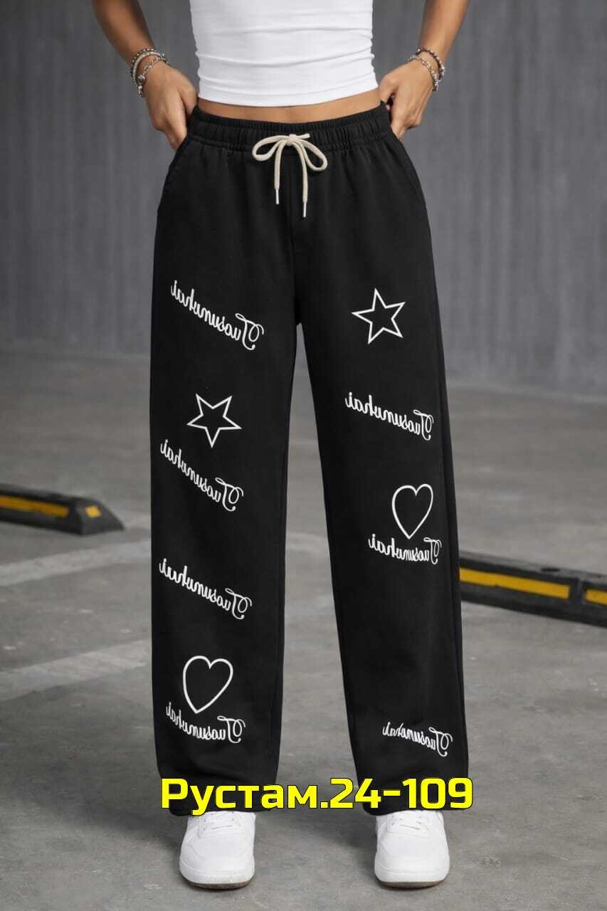 спортивные женские штаны,спортивные штаны,спортивные брюки,брюки спортивные eazysway,брюки для женщин