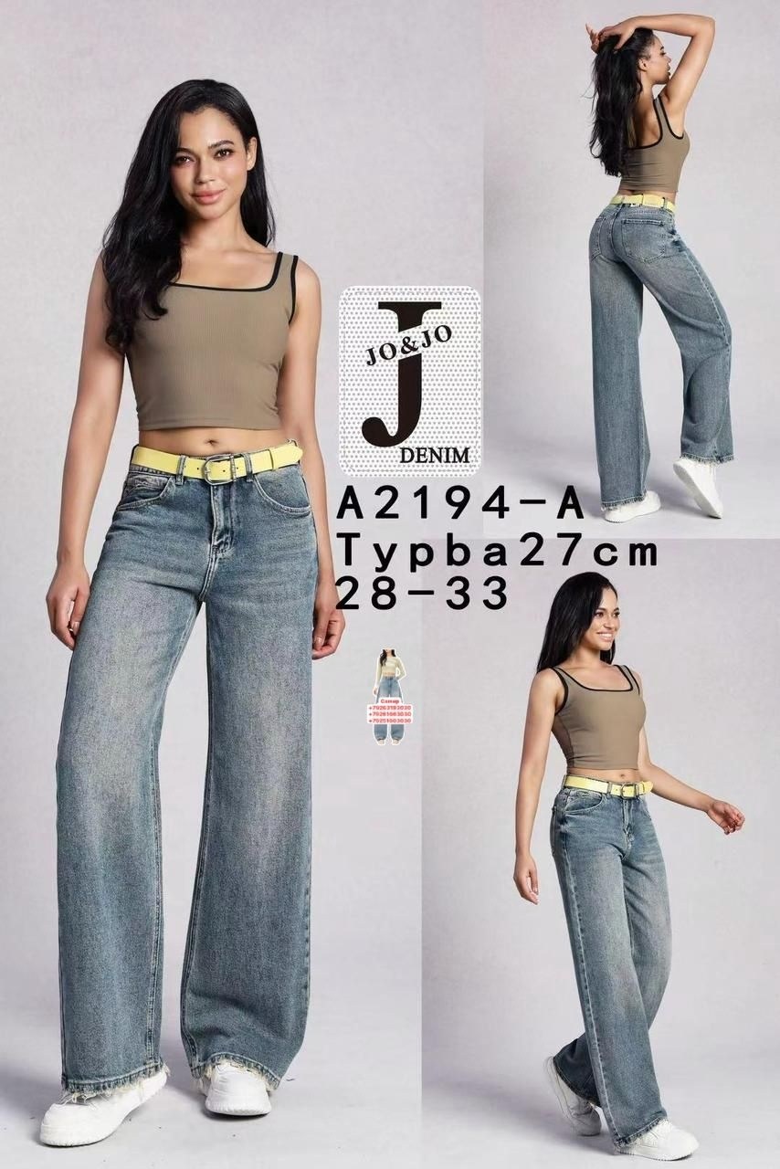 джинсовые брюки,женские джинсы,джинсы широкие,джинсах,джинсы женские широкие