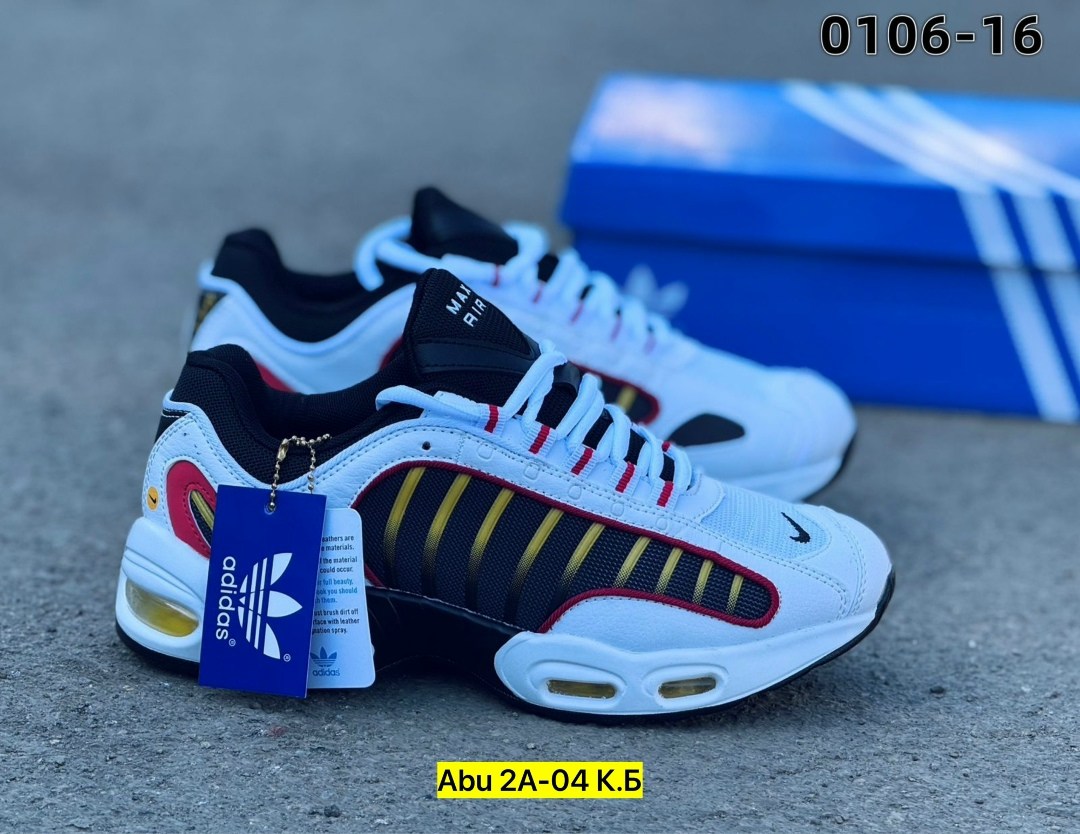 nike air max tailwind iv,nike air max tailwind,nike air max tailwind 4,кроссовки nike air max tailwind iv,кроссовки nike air max tailwind