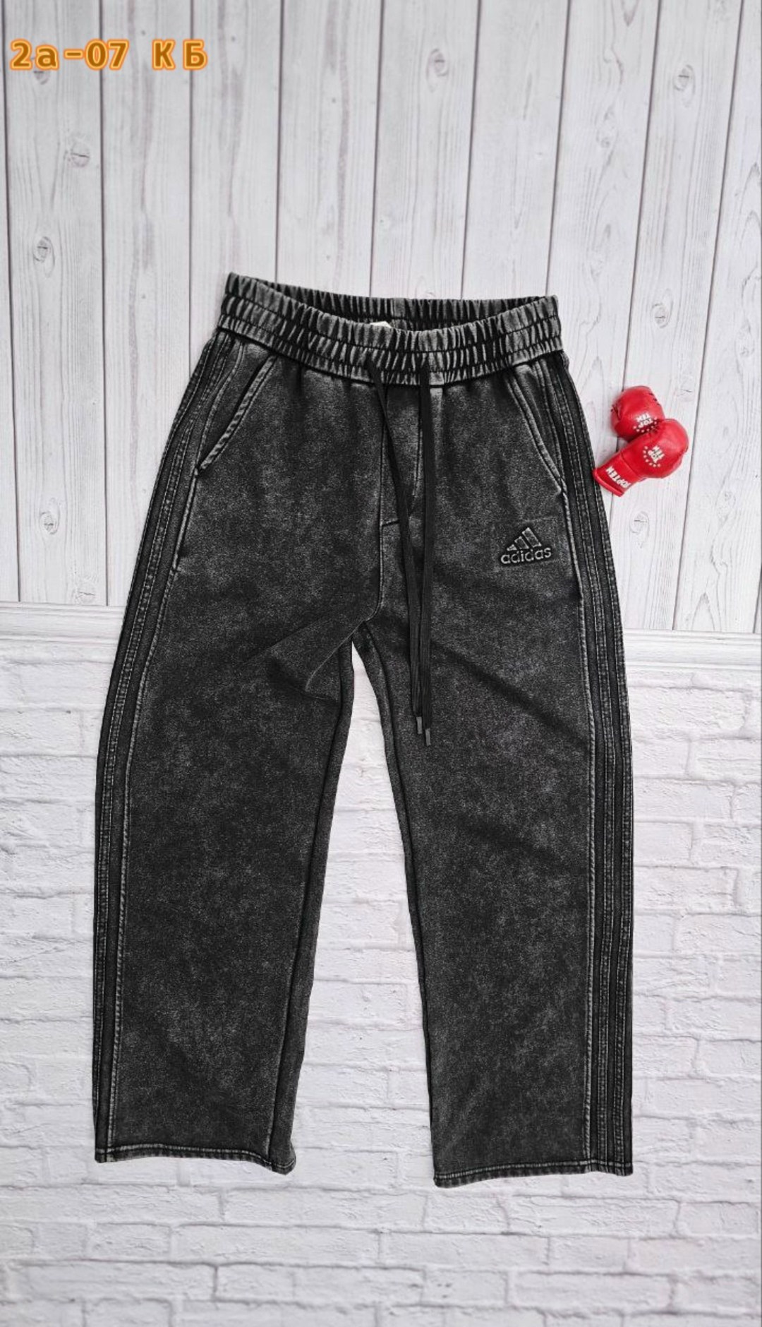 спортивные штаны,спортивные штаны на флисе,спортивные штаны для мальчика,брюки спортивные,штаны на флисе