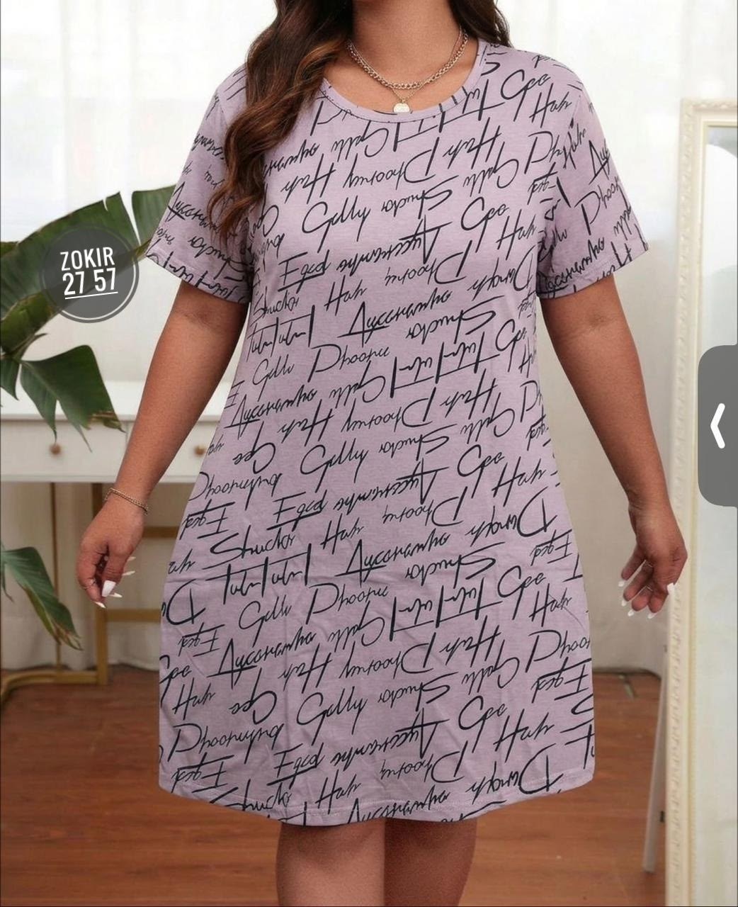 туника женская,повседневные платья,платья,туника трикотажная,домашняя туника