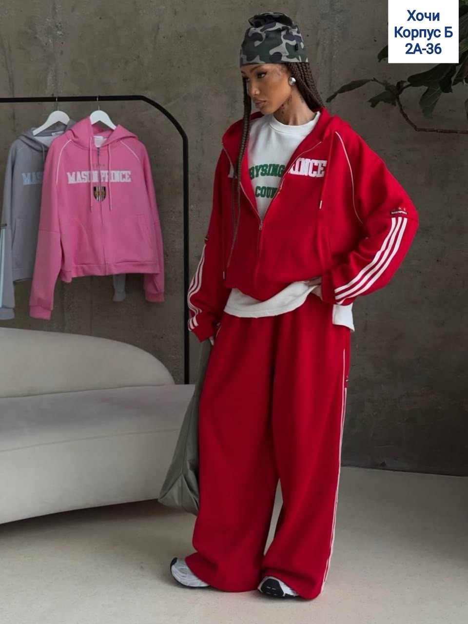 спортивный костюм,костюм спортивный женский,оранжевые спортивные костюмы,оранжевый костюм,костюм спортивные женские костюмы