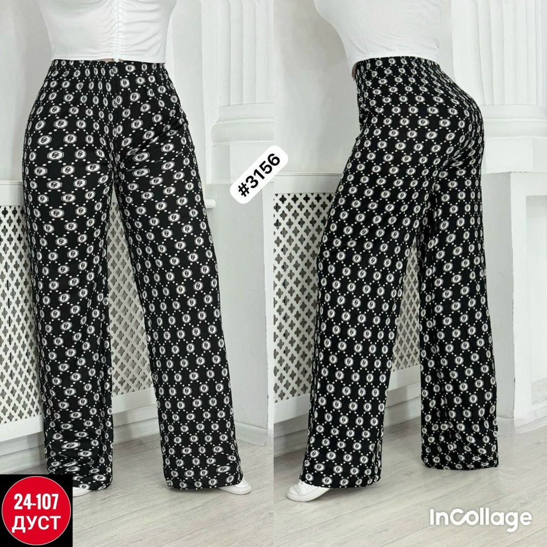 штаны брюки женские,джинсы брюки,женские брюки,летние брюки женские,брюки штаны