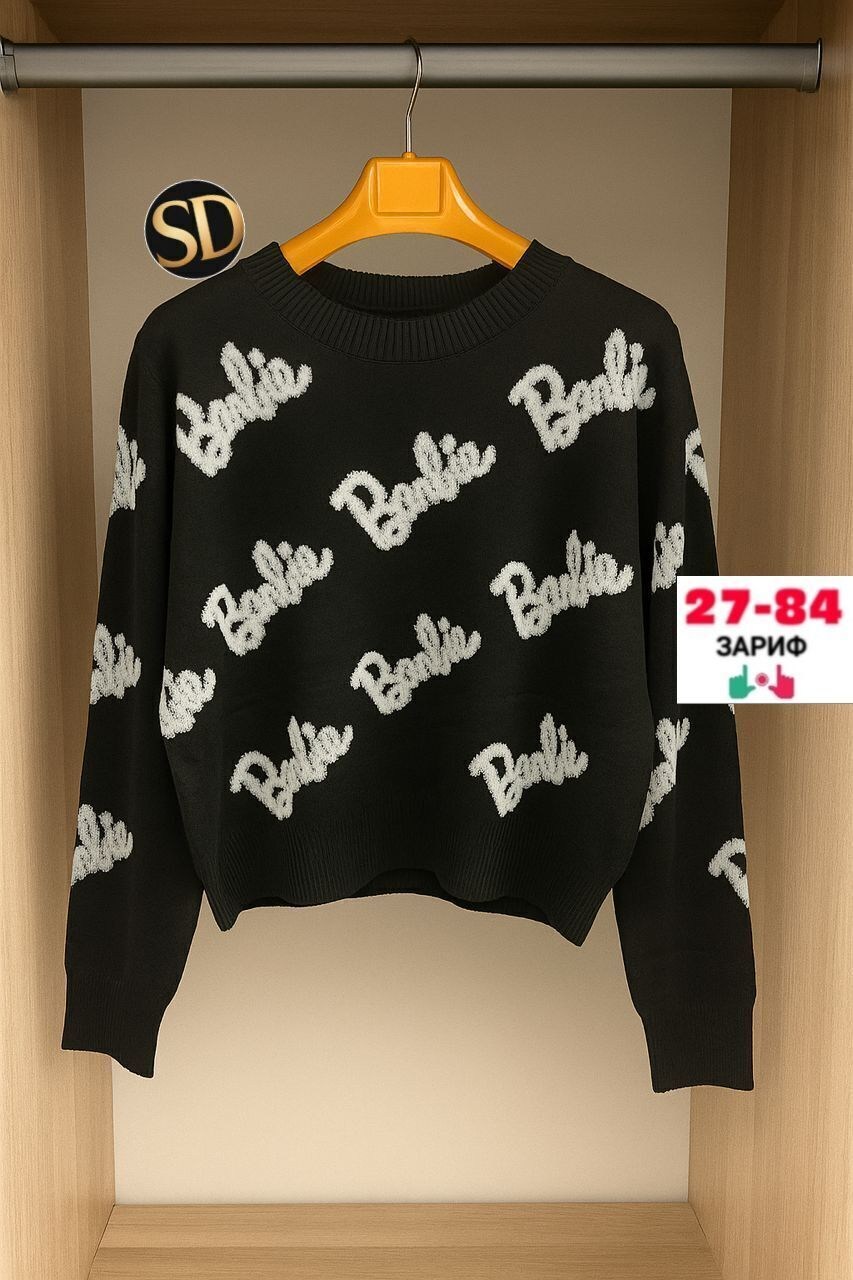 свитер оверсайз вязаный barbie,женский свитер,свитшот женская,свитер оверсайз с надписью barbie,свитер