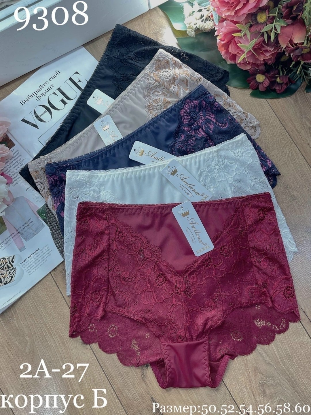 женская нижнее белье,набор женские трусы,трусики женские,женские трусы стринги мини,трусы женские 5 шт