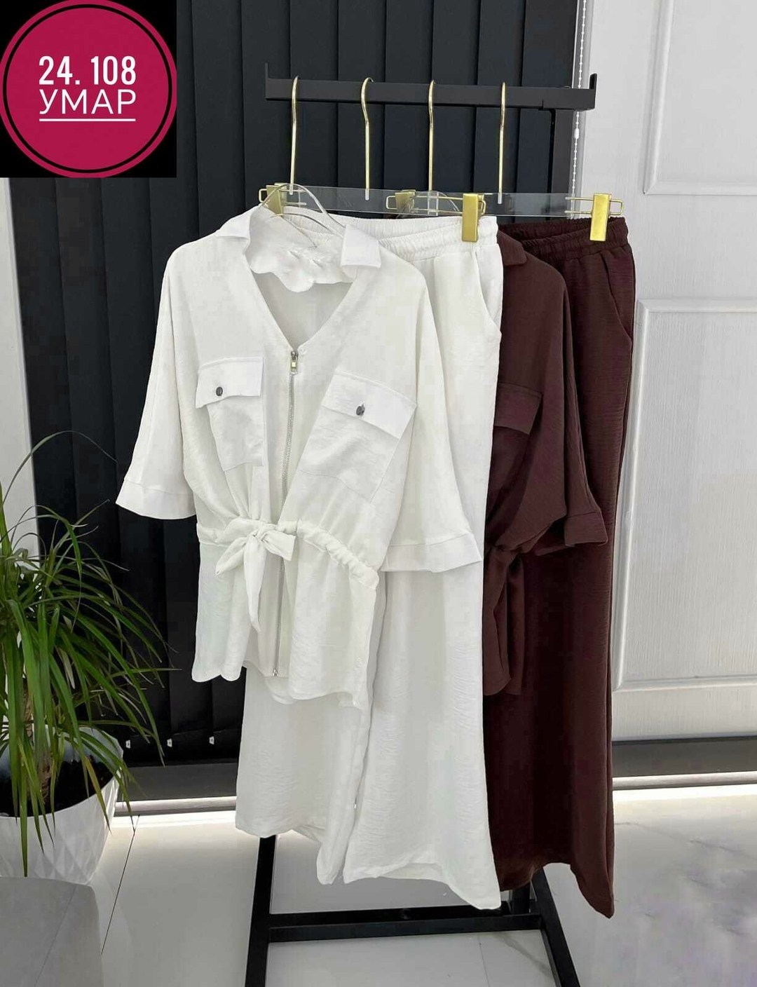 женский костюм двойка,брючный костюм,костюм двойка,женские костюмы,брючные костюмы женские