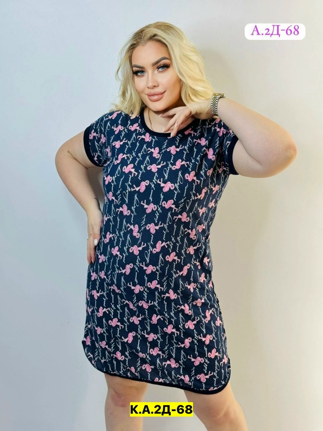 женская туника большие размеры,туника большие размеров,туника домашнее платье большие размеры,туника большие размеры платье,туника домашнее платье большого размера