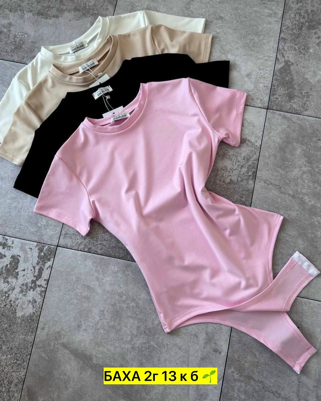 боди женская,боди с короткими рукавами,боди для женщин,боди одежда женская,боди для девушек