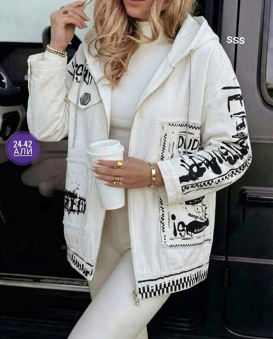 куртка женская,куртка,куртка демисезонная,куртка женская демисезонная,куртка женская зеленая