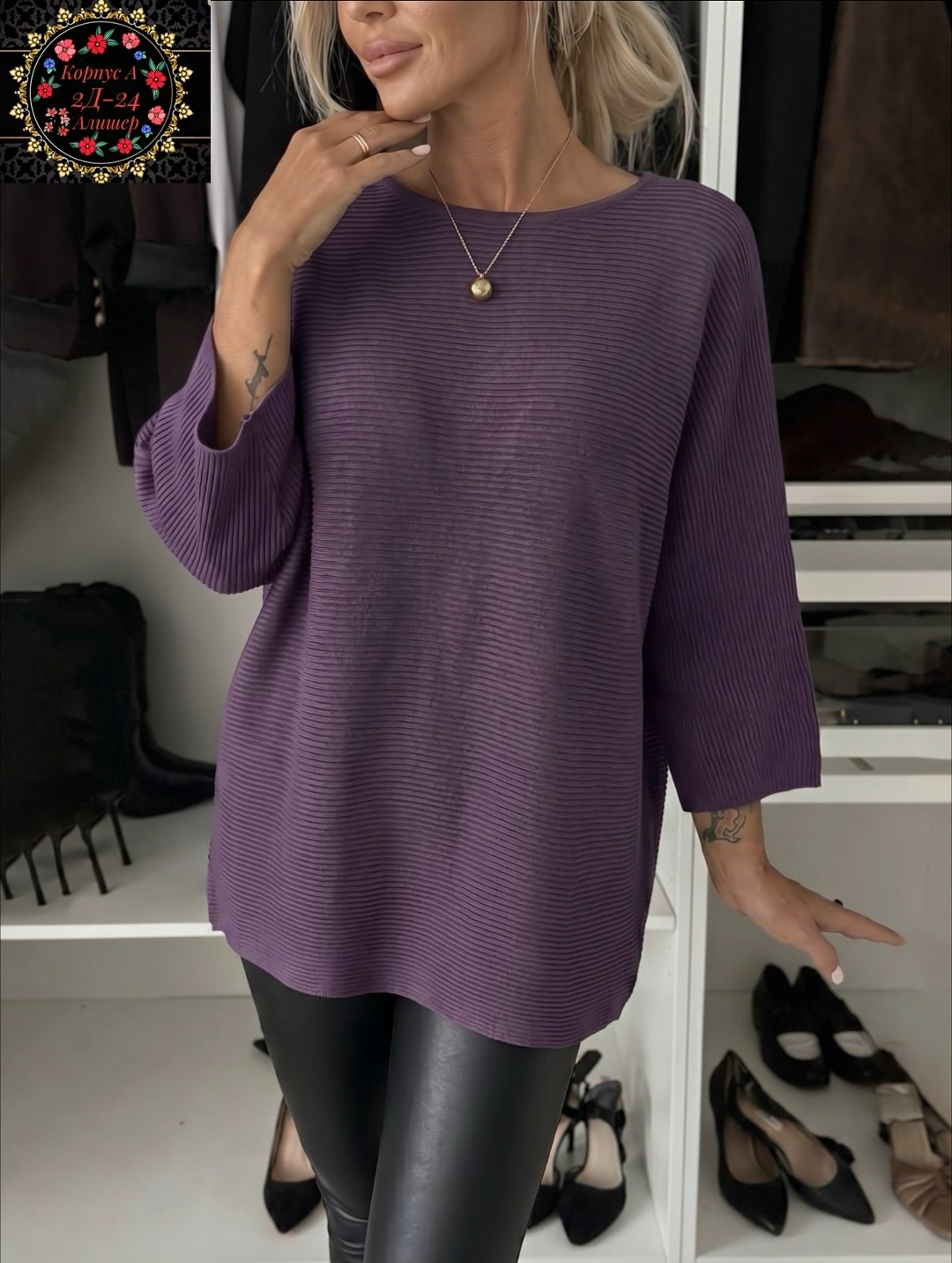 свитера женские,модный джемпер,свитер оверсайз,свитер женский вязаный свитер оверсайз удлиненный графит,модные свитера